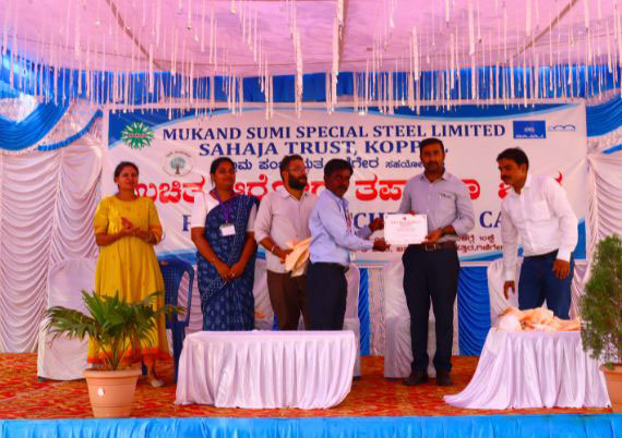 At Mukand Sumi Special Steel Limited, we believe that sustainable progress is built on the strength of the communities around us